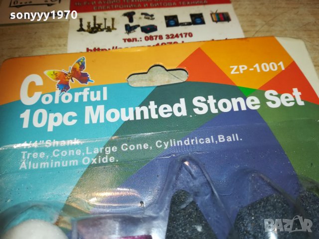 Комплект пили за дрелка 10бр 2710202041, снимка 11 - Други инструменти - 30579093