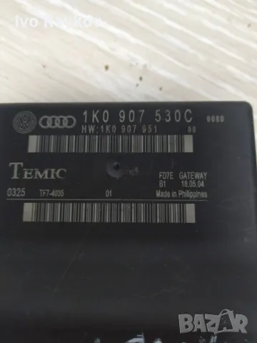 Модул за Volkswagen Touran Minivan 1K0 907 530 C , 1K0907530C, снимка 2 - Части - 48804711