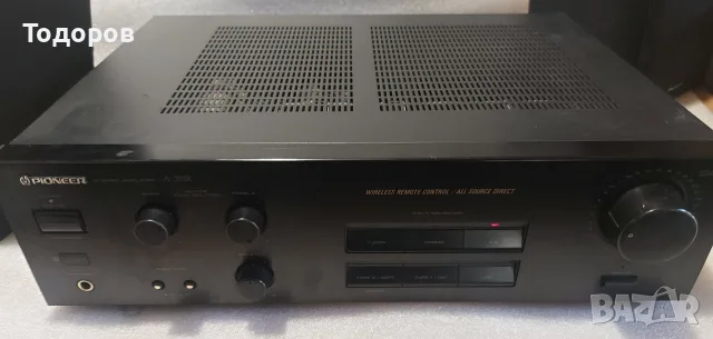 Pioneer A-315R Stereo Amplifier 2X45W/4 Ohm 