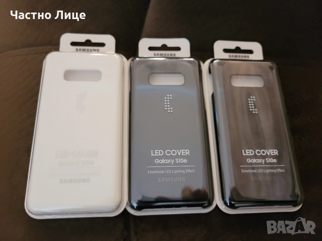Оригинални калъфи за Samsung Galaxy S10e Leather Cover, LED cover, снимка 3 - Калъфи, кейсове - 52184031