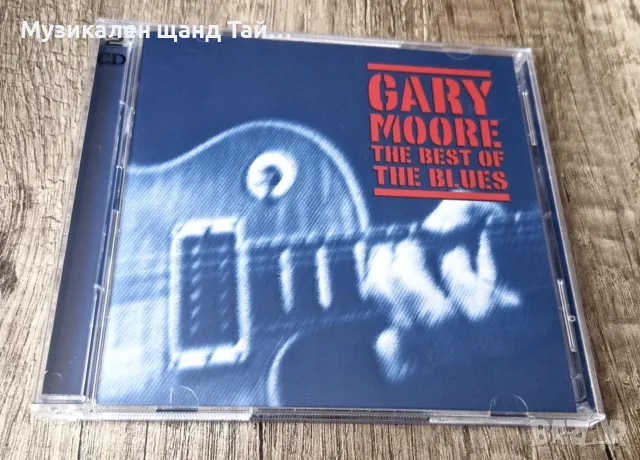 Компакт Дискове - Поп - Рок: Gary Moore - The Best Of The Blues - 2 CD