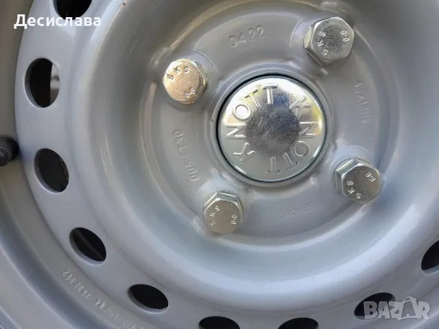 Ново ремарке 205х125 , снимка 8 - Ремаркета - 48705289