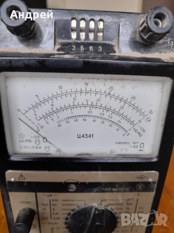Стар Мултицет Ц4341, снимка 4 - Антикварни и старинни предмети - 42101948