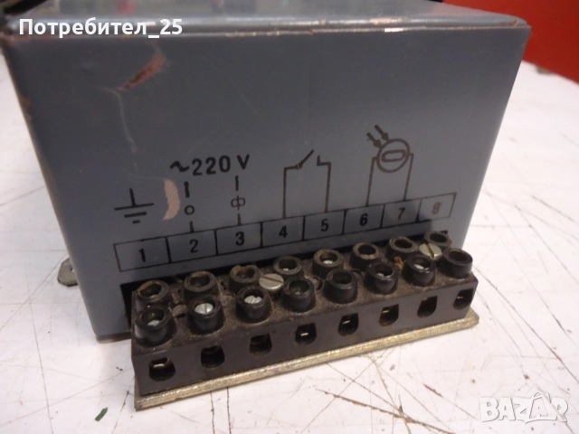 Фотореле ФР-4, снимка 4 - Друга електроника - 53001632