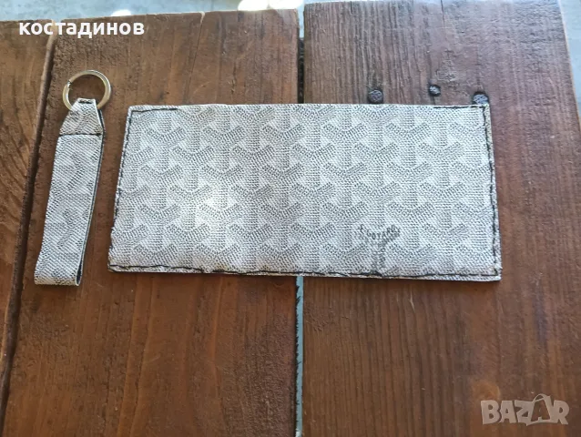 комплект портфейл и ключодържател ръчна изработка , снимка 2 - Портфейли, портмонета - 55960575