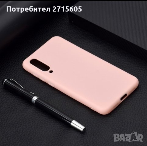  Xiaomi Mi 9se Силиконов предпазен гръб , снимка 6 - Калъфи, кейсове - 29848586