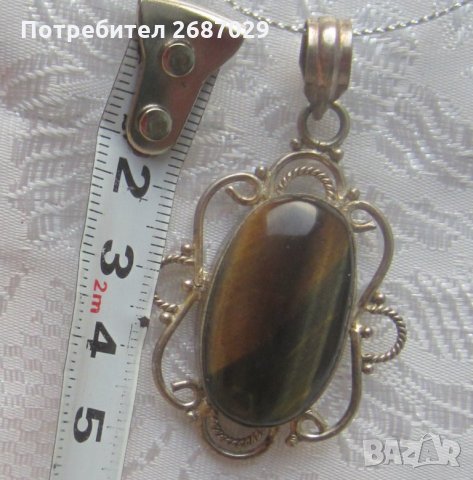 Сребърна висулка с тигрово око камък, медальон, снимка 1 - Колиета, медальони, синджири - 31809337