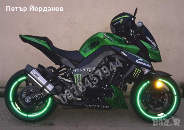 Кантове за джанти светлоотразителни за мотоциклет автомобил АТВ SUV, снимка 4 - Аксесоари и консумативи - 30183066