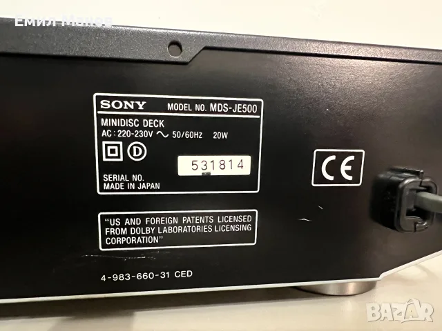 SONY MDS JE500  minidisc, снимка 6 - Декове - 56452173