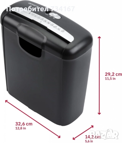 Професионален шредер за документи Genie 240S за унищожаване на документи, хартия и кредитни карти , снимка 3 - Видеокарти - 52180343