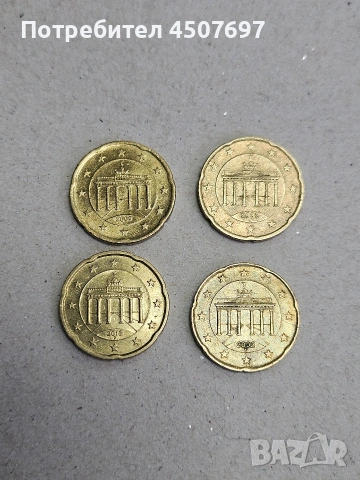 колекция от 20 евроцента от Германия, , снимка 7 - Колекции - 53175317