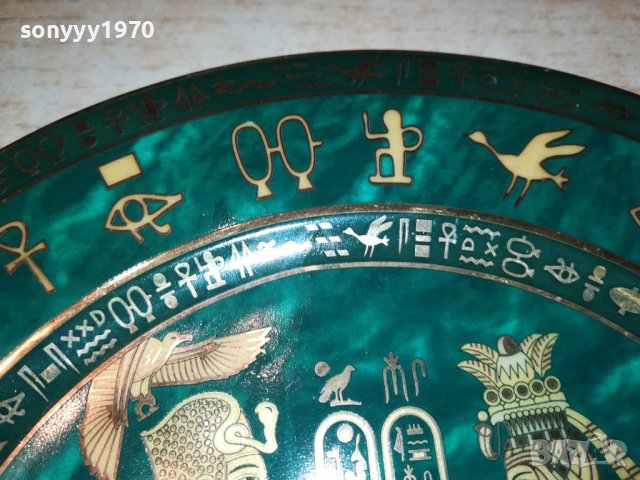 FATHI MAHMOUT MADE IN EGYPT-21СМ-ЧИНИЯ 0403231829, снимка 9 - Колекции - 39885168