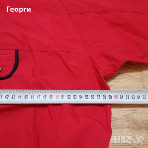 Мъжко яке McKINLEY, снимка 5 - Якета - 38527793