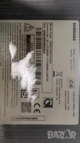 SAMSUNG-UE50TU8072U, снимка 3 - Телевизори - 39789733