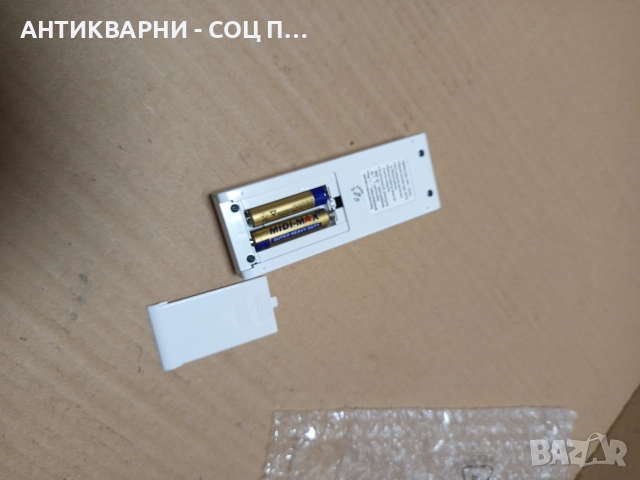 Старо Чисто Ново Дистанционно За Климатик GREE. , снимка 8 - Антикварни и старинни предмети - 52777231