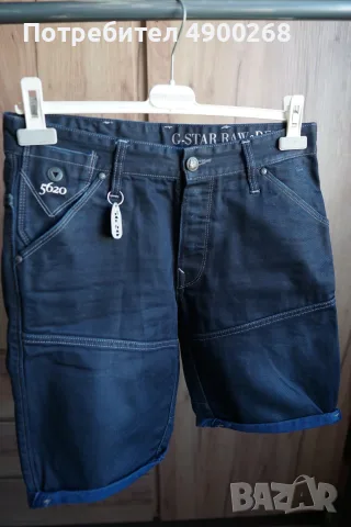Къси панталони G-Star Elwood 5620 3D Tapered