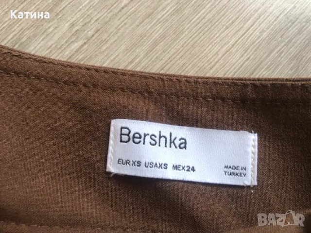 PULL& BEAR и BERSHKA полички, снимка 4 - Поли - 47564852
