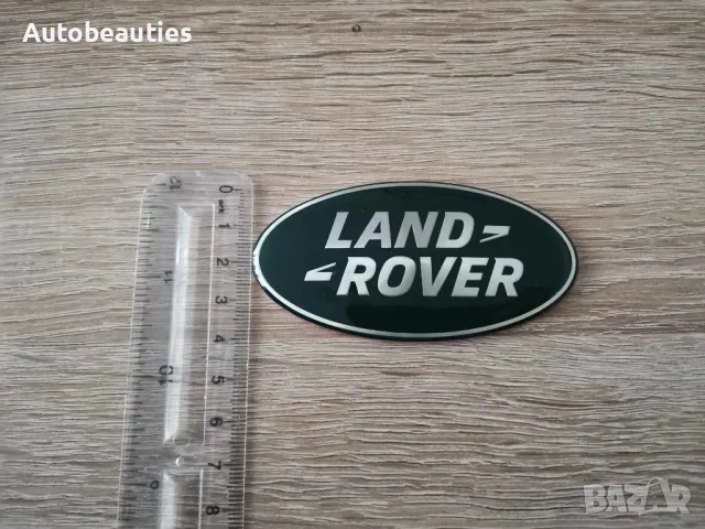 тъмнозелена предна емблема Land Rover, снимка 3 - Аксесоари и консумативи - 48646957