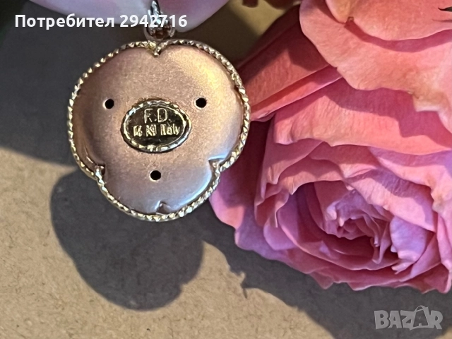 Златен комплект Birse - made in Italy, снимка 4 - Бижутерийни комплекти - 52688297