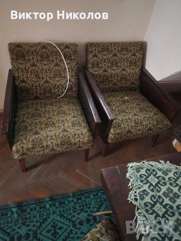 продават се 