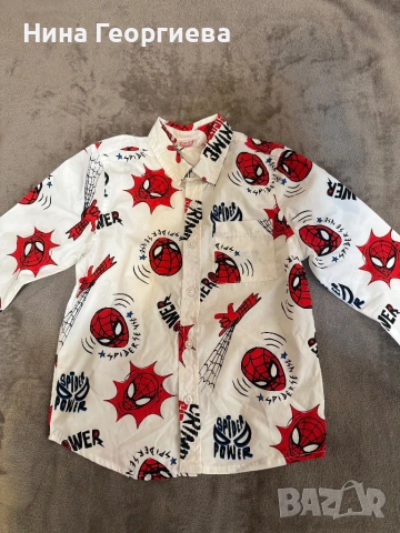 Риза на Спайдърмен