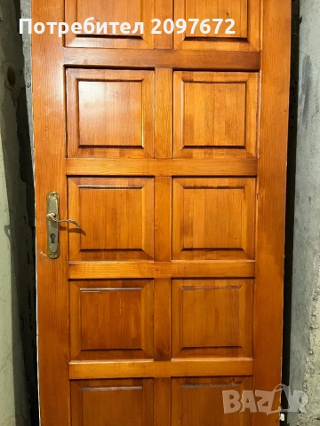 Входна врата