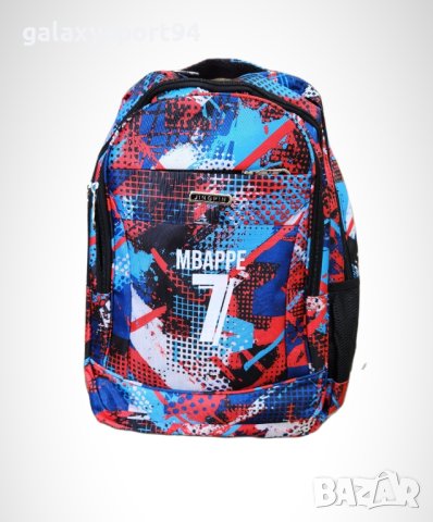 Раница Leo Messi 10 Меси 2023 Есен + аксесоари спорт, снимка 3 - Футбол - 42202354