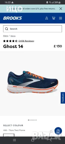 Мъжки маратонки Brooks Chost 14, снимка 16 - Маратонки - 47399966