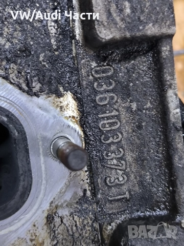Цилиндрова глава за Голф 4 Ауди А3 Сеат Шкода 1.4 VW Golf 4 Audi A3 Seat Skoda 1.4 16V, снимка 7 - Части - 52914672