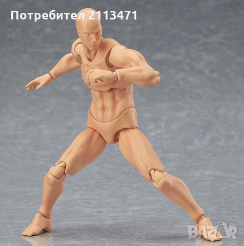 Фигура за рисуване / Екшън фигура за рисуване / Модел за рисуване, снимка 5 - Други - 30445693