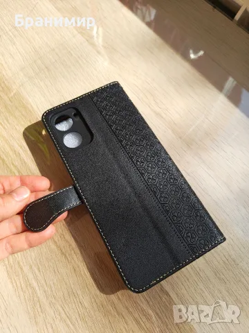 калъф за Moto G06, снимка 2 - Motorola - 56414778