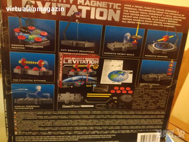 Игри с магнити - Anti graviti Magnetic Levitation и Magnet Science, снимка 4 - Образователни игри - 42760345