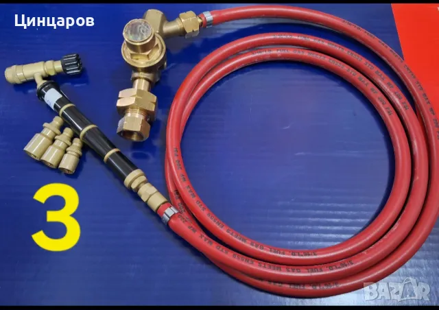 Орка,Orca горелка микро фино спояване. Видове, снимка 3 - Други инструменти - 48783087