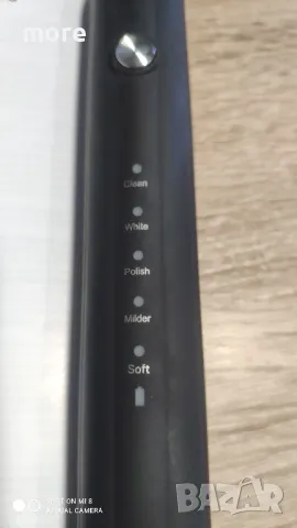 Комплект 2бр. Ултра Звукова електрическа четка за зъби, снимка 6 - Други - 49597461