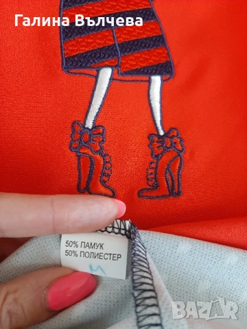 Дамска рокля размер М, произведена в България, снимка 4 - Рокли - 51496416