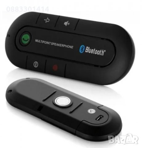 Bluetooth Автомобилен хендс фрии комплект Handsfree , снимка 4 - Аксесоари и консумативи - 33745986