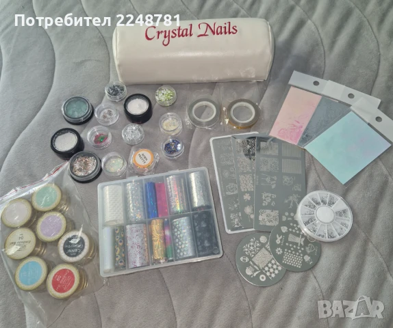 Комплект за маникюр, снимка 1