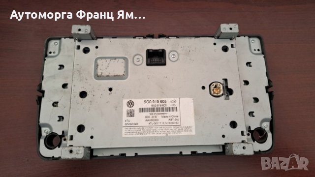 5G0919605 РАДИО CD VW GOLF VII, снимка 2 - Части - 44431815