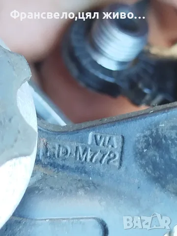 Чифт дерайлъори 9 скорости за велосипед колело Shimano deore xt , снимка 5 - Части за велосипеди - 54103461