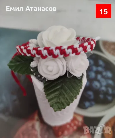 Mъжки мартеници от макраме, снимка 15 - Гривни - 56449096