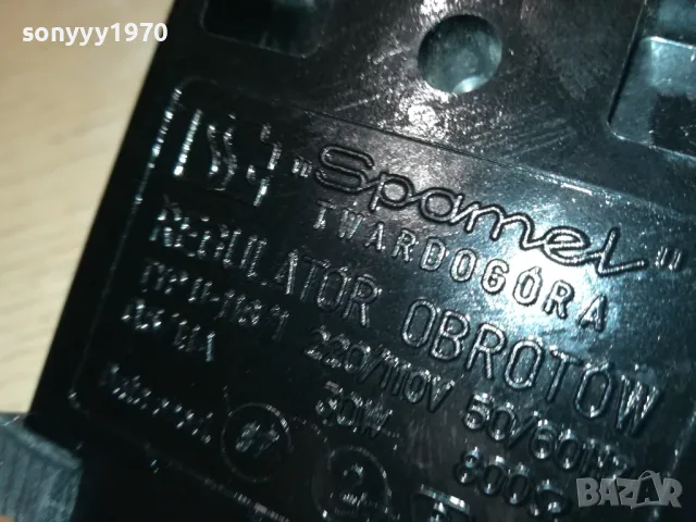 педал за шевна машина 1111241608, снимка 17 - Шевни машини - 47927126