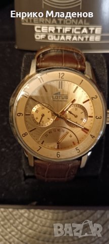 Часовник Lotus 18216/3 Gentleman Multifunction Brown Leather, снимка 8 - Луксозни - 38515532