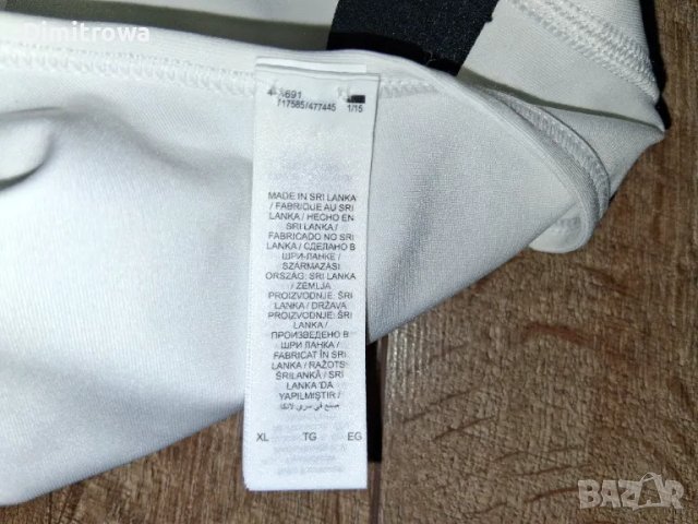 р-р XL Nike спортно бюстие, снимка 3 - Корсети, бюстиета, топове - 49251279