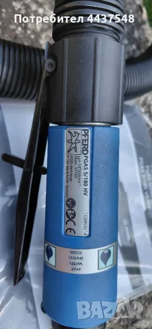 НОВА Пневматична права шлифовалка PFERD PGAS 5/180 HV (Прав шлайф / Бормашина)