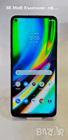 Motorola Moto g9 Plus 4/128 00692-26