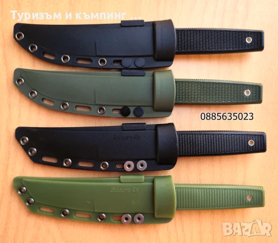 Cold Steel KOBUN / Kyoto ll, снимка 5 - Ножове - 36488086
