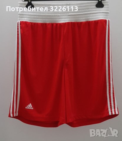 Мъжки къси панталони за бокс Adidas Punch Shorts, размер - XL. 