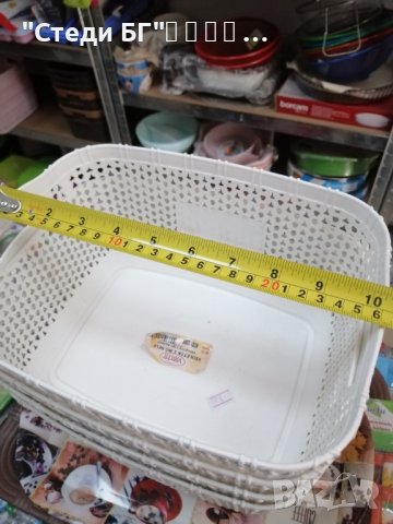 Панер, снимка 4 - Прибори за хранене, готвене и сервиране - 38413986