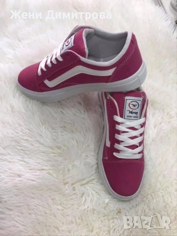 Дамски маратонки, снимка 3 - Маратонки - 51697489