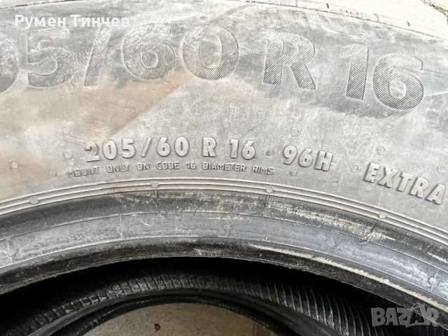 2бр летни гуми 205-60-16, снимка 2 - Гуми и джанти - 53902837